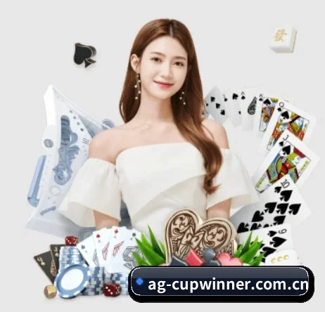 AG下载 APP